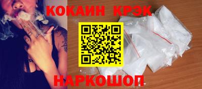 хмурый Краснокаменск