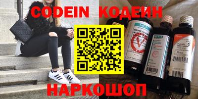 хмурый Краснокаменск