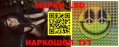 каннабис Краснодар