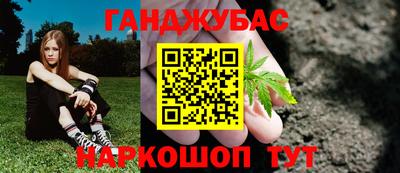 хмурый Краснокаменск