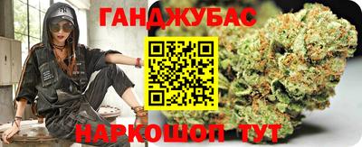 хмурый Краснокаменск