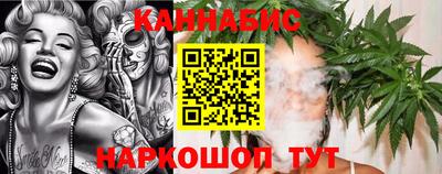 хмурый Краснокаменск