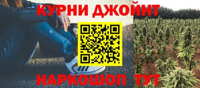 хмурый Краснокаменск