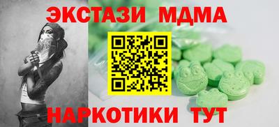 spice Краснознаменск
