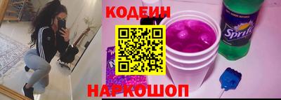 хмурый Краснокаменск