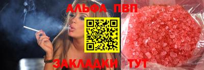 хмурый Краснокаменск