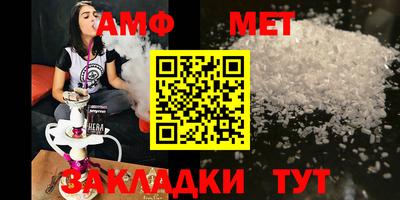 кокаин премиум Кулебаки