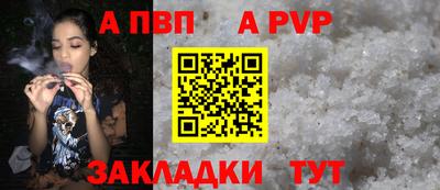 хмурый Краснокаменск