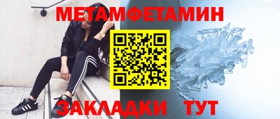 хмурый Краснокаменск