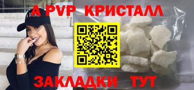 хмурый Краснокаменск
