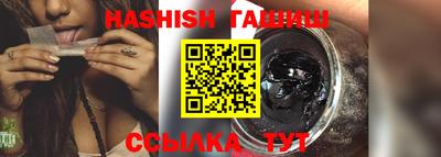 хмурый Краснокаменск