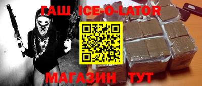 хмурый Краснокаменск