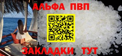 хмурый Краснокаменск