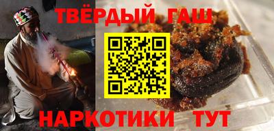 spice Краснознаменск