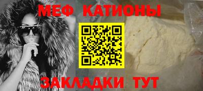 каннабис Краснодар