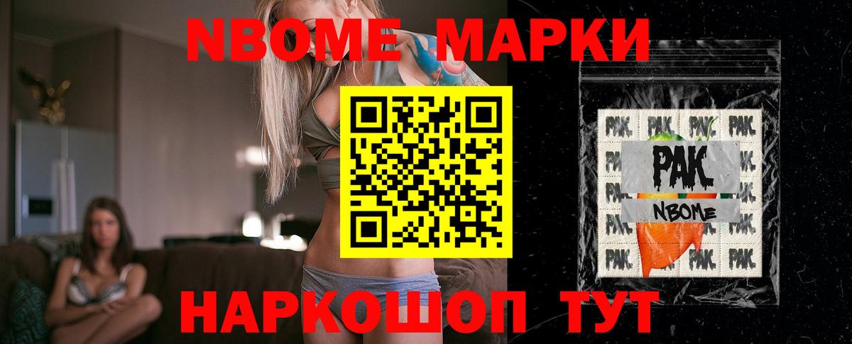 ЛСД экстази кислота  Вход с VPN  ЛСД экстази кислота  Долгопрудный 